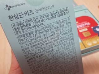 캔디님이 올린 리뷰 사진 2