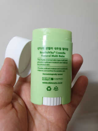 BoRaJin님이 올린 리뷰 사진 3