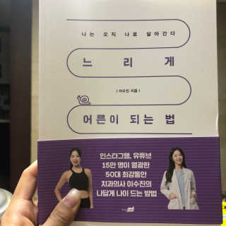 hyunjin님이 올린 리뷰 사진 1
