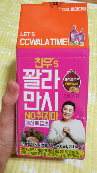 2N님이 올린 리뷰 사진 1