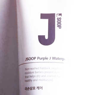 jennasie80님이 올린 리뷰 사진 3