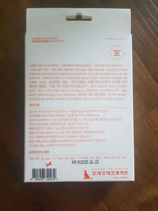 쀼님이 올린 리뷰 사진 2