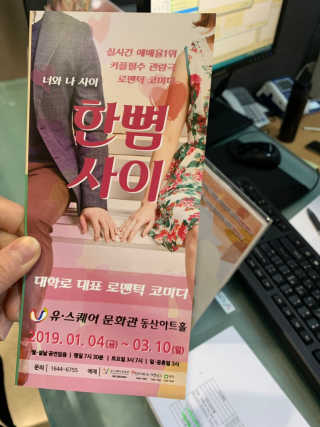 monge8072님이 올린 리뷰 사진 3