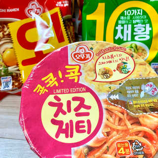 iamyourhappiness님이 올린 리뷰 사진 1