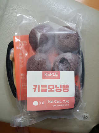 좋아요오님이 올린 리뷰 사진 2