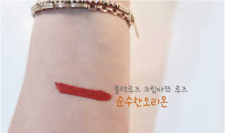 처리미님이 올린 리뷰 사진 2