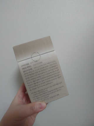 [하우투잇] 뤼에르 쿠르브 블랙 10ml x 30포 총 300ml — 4점을 준 리뷰어가 2020년 3월 올린 사용 사진