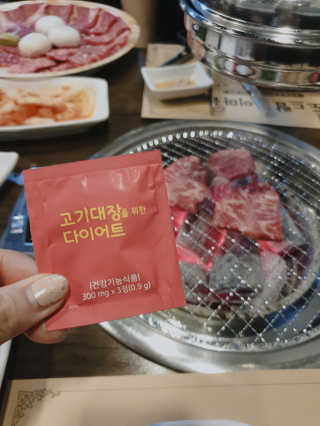 yumegom님이 올린 리뷰 사진 4