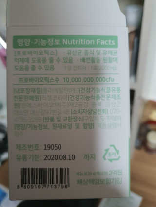 별톱님이 올린 리뷰 사진 3