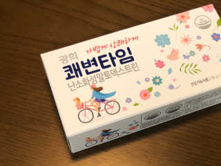 블루노트님이 올린 리뷰 사진 1