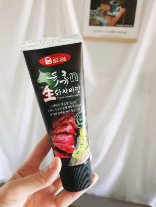 소신인생님이 올린 리뷰 사진 4