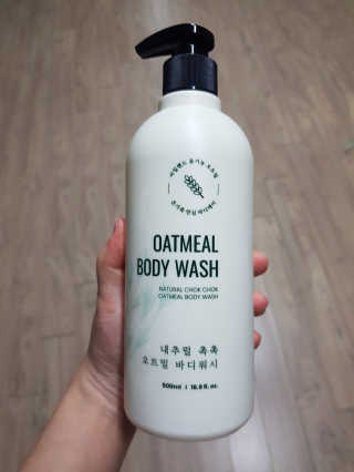 (주)에네스티 내추럴 촉촉  오트밀 바디워시 500ml — 5점을 준 리뷰어가 2020년 1월 올린 사용 사진