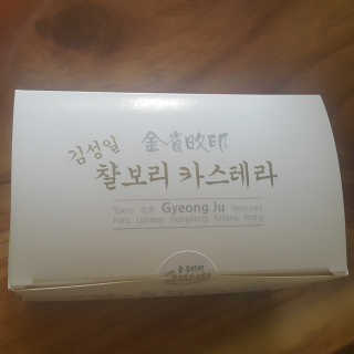 orange님이 올린 리뷰 사진 3