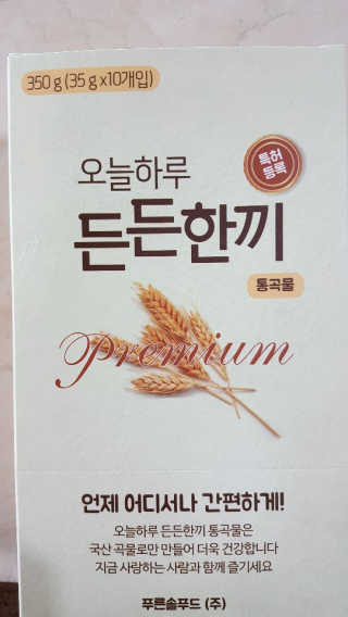 람보슈터님이 올린 리뷰 사진 3