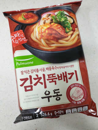 소영님이 올린 리뷰 사진 3