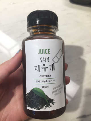 horim님이 올린 리뷰 사진 4