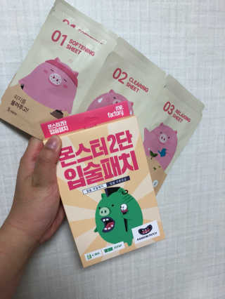 시큼한고냥이님이 올린 리뷰 사진 4