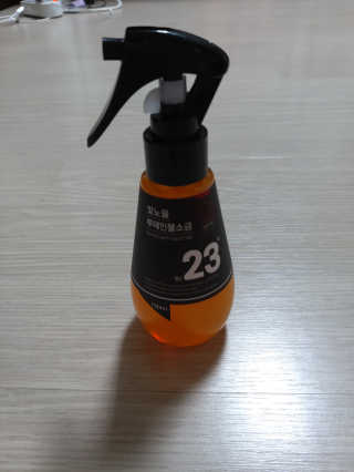 뱃살공주님이 올린 리뷰 사진 3