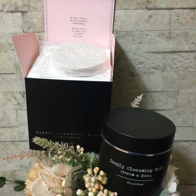 유자&허니 디플리 클렌징 밤 리뷰 사진