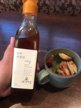 Emogurloveskincare님이 올린 리뷰 사진 3