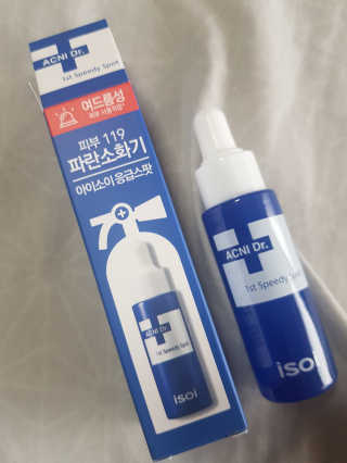 ㅎㅎ님이 올린 리뷰 사진 1