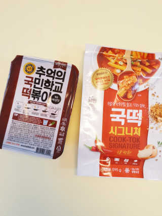추억의 국민학교 떡볶이 시그니처국떡 + 추억의국떡 3종 — 5점을 준 리뷰어가 2019년 7월 올린 사용 사진