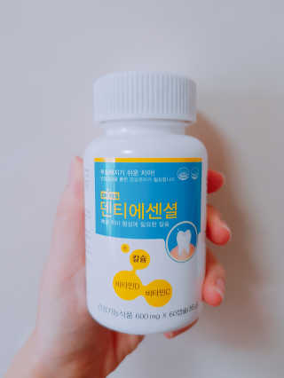 youngran님이 올린 리뷰 사진 3