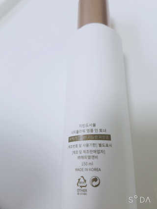 soo님이 올린 리뷰 사진 2