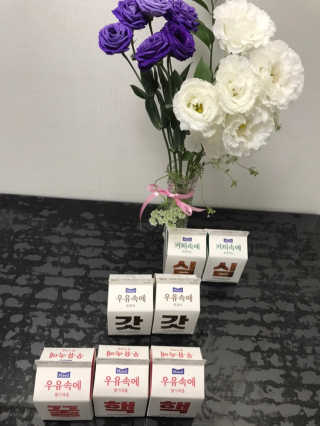 [매일유업] 우유속에 어쩌구_7개 모바일쿠폰 — 5점을 준 리뷰어가 2019년 6월 올린 사용 사진