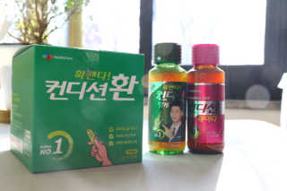 전샛별님이 올린 리뷰 사진 1