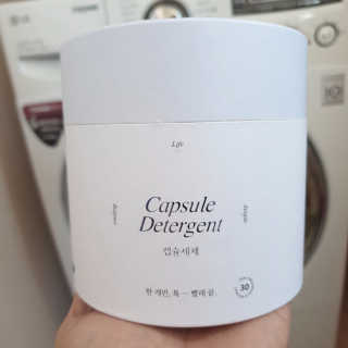 렐라님이 올린 리뷰 사진 4