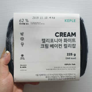 RnRnRkRk님이 올린 리뷰 사진 1
