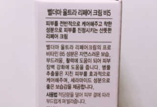 tastegood님이 올린 리뷰 사진 4