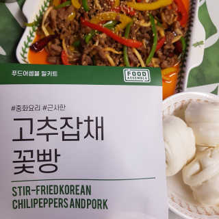한글라쓰님이 올린 리뷰 사진 1