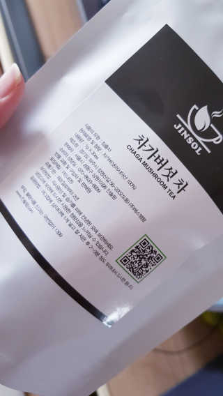 황새맘님이 올린 리뷰 사진 3