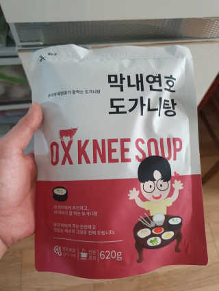 JiyounKim님이 올린 리뷰 사진 1