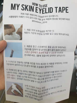 똥글똥글님이 올린 리뷰 사진 1