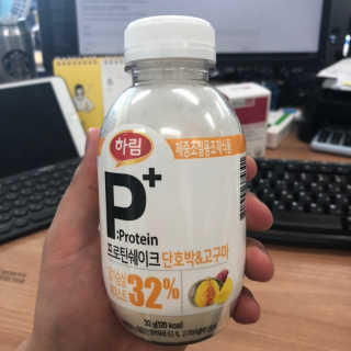하림 P+ 닭가슴살 프로틴 쉐이크 — 5점을 준 리뷰어가 2019년 6월 올린 사용 사진