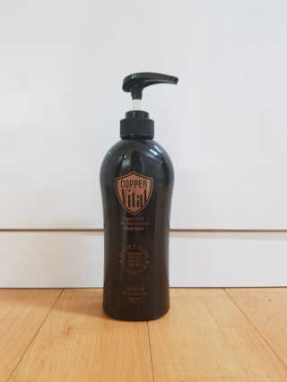 코퍼바이탈 헤어루트 솔루션 샴푸 500ml — 4.17점을 준 리뷰어가 2018년 9월 올린 사용 사진