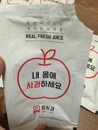 Su님이 올린 리뷰 사진 2