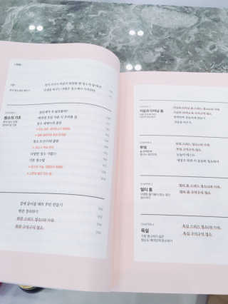 스라구님이 올린 리뷰 사진 2