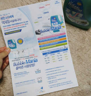 혜수님님이 올린 리뷰 사진 1
