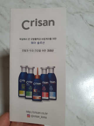 하이어린님이 올린 리뷰 사진 3