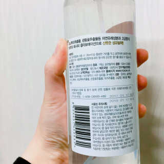 김도은님이 올린 리뷰 사진 3