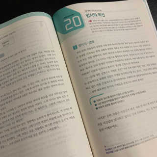 융듀님이 올린 리뷰 사진 3