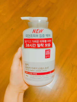 소아이니듀님이 올린 리뷰 사진 1