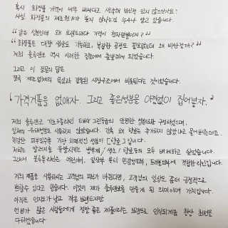 reciewham님이 올린 리뷰 사진 3