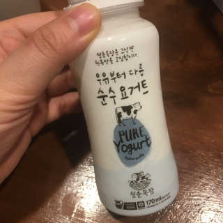 julaa님이 올린 리뷰 사진 1