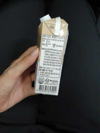 sujin님이 올린 리뷰 사진 2