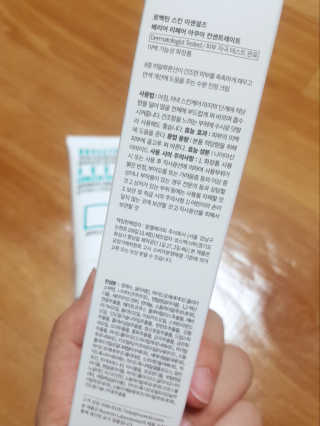 원님이 올린 리뷰 사진 2